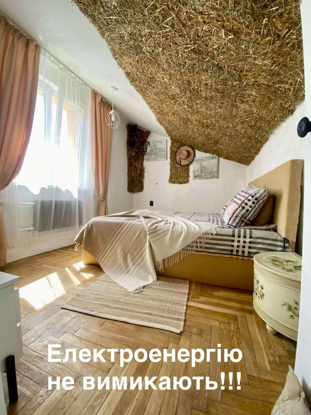 Центр 2 Кім Вул Ужгородська Безкоштовна Парковка Не Далеко Від Ж Д Вокзалу Звітні Документи Lviv Exteriör bild